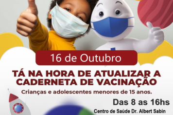 Vargem realiza campanha de multivacinação para crianças e adolescentes menores de 15 anos